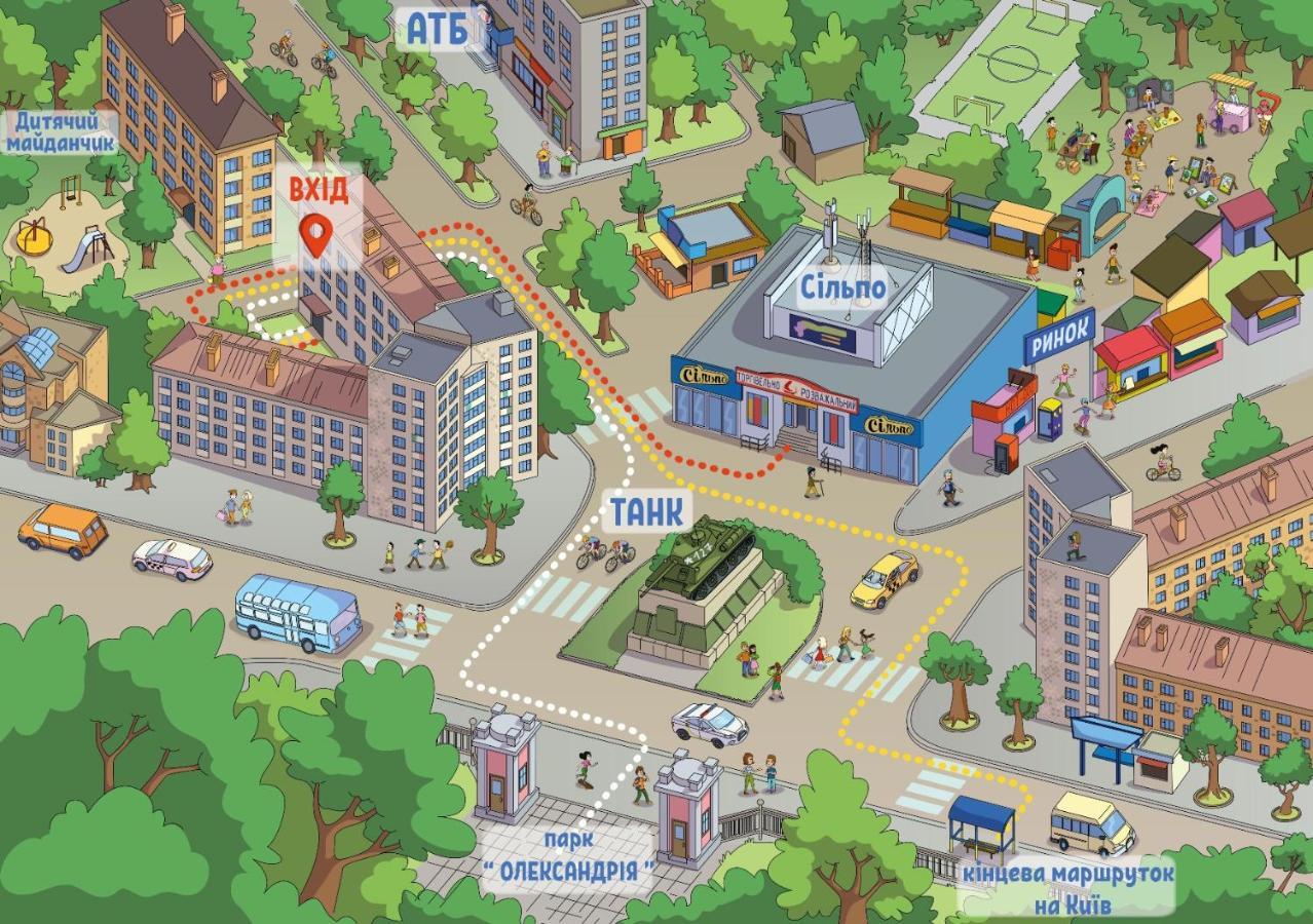 Яскраві Апартаменти √ Wi-Fi √ Кава √ 2Хв П.Олександрія Bila Cerkva Kültér fotó